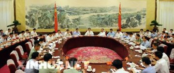 胡锦涛在抗震救灾先进基层党组织和优秀共产党员代表座谈会上的讲话
