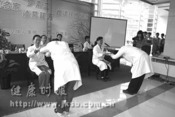 罗氏正骨传人收徒拜师