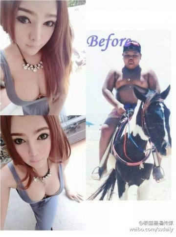 泰国小胖墩变性成辣妹