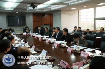 卫生部召开食品安全工作领导小组成立暨第一次全体会议