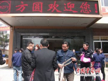 浙江温州永嘉县开展易制毒化学品安全生产大检查