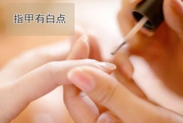 亚健康的十个信号