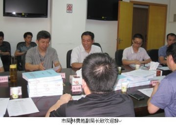 我局医疗器械网上综合监管系统工程项目（二期）顺利通过验收