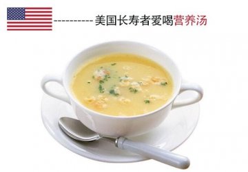 你不知道的领导人级别的长寿饮食秘籍