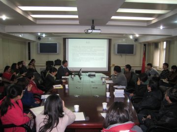 化学物质健康风险评估技术探讨--职业卫生所2013年度学术报告讲座