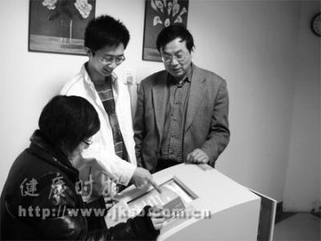 杭州：刷卡了解心理健康