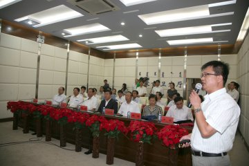 陈竺部长听取内蒙古卫生工作汇报