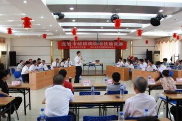 福建省龙岩市卫生局举办结核病防治技能竞赛活动