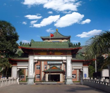 广州军区总医院