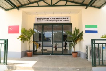 “中国速度”彰显中塞友谊——记中国援塞固定实验室的建设