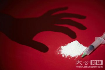 我国吸毒者超1400万 吸食毒品是什么感觉？