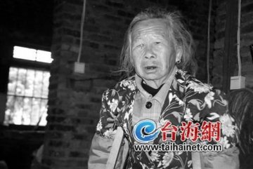 7旬母亲数十年照料4个精神病儿子