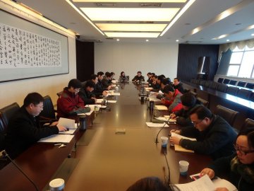 我校校、院两级理论学习中心组举行2013年第一次集中学习