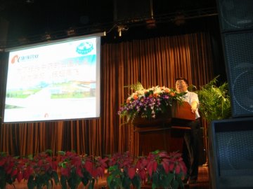 萧伟教授为药学院2010级新生讲授“开学第一课”