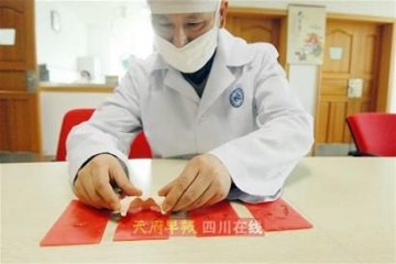 口腔法医看咬痕即可鉴明疑凶