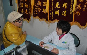 癌症患者穿越地狱之门 沪申让她重获光明