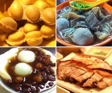 国庆各地特色小吃攻略