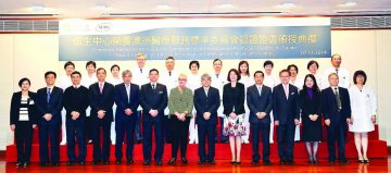 澳疫苗接种成果获世卫肯定