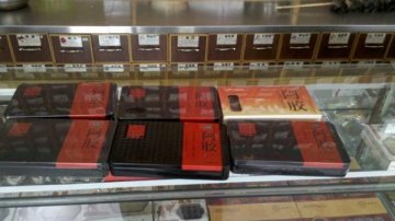 深圳宝安区三家药店销售假冒“东阿阿胶”被查