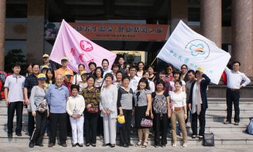 中山三院乳腺疾病诊治中心病友之家“缘爰会”成立纪事