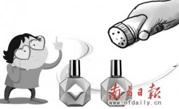 小乐敦含防腐剂或影响角膜发育 曼秀雷敦涉中日双标准