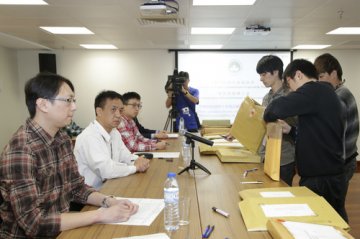 离岛医疗综合体 – 员工宿舍桩基础工程公开开标