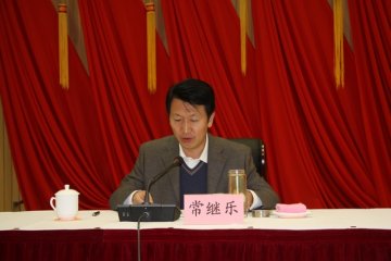 甘肃省卫生厅常继乐副厅长在全省精神文明建设骨干培训班上作交流发言