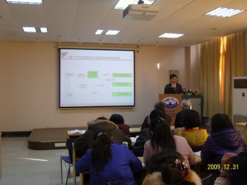北京清华工业开发研究院朱德权教授应邀来我校作学术报告