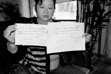 未做皮试输液过敏 患者反被诊所告上法庭