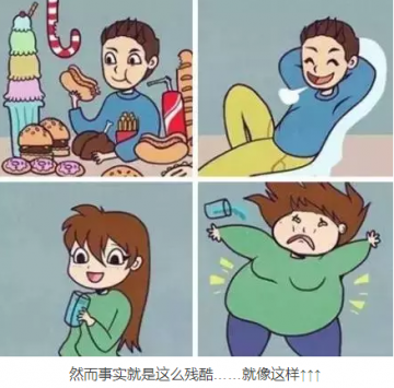 咋吃都不胖？也可能是病！