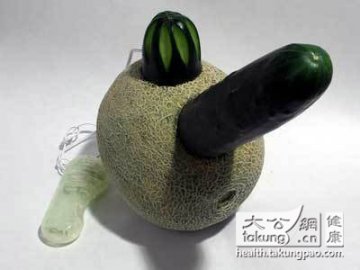 全球最有创意的自制情趣玩具