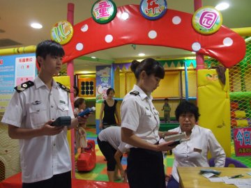 阜南对儿童娱乐场所进行卫生监督 防范暑期传染病