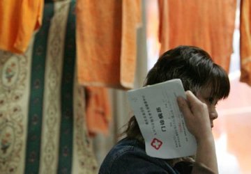 女不能忍受丈夫性要求提出离婚图