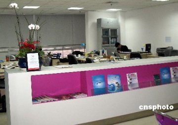 调查称办公室色调黄色激发斗志绿色集中精力