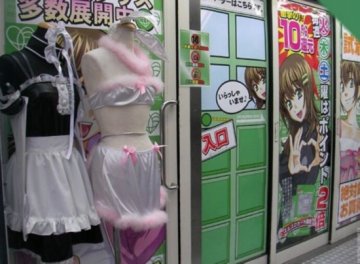 日本成人用品店五花八门无奇不有