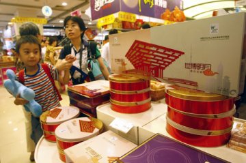 保健月饼别跟风购买