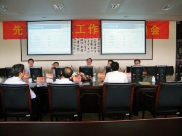 南京中医药大学先声商学院圆满完成工作进度汇报会