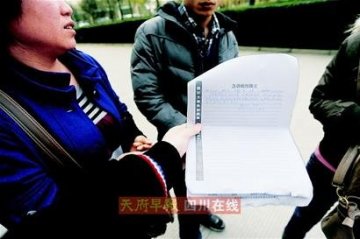 离家少女中毒回家 家长放弃抢救致其死亡