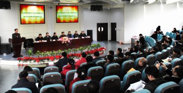 江苏省外国留学生教育管理研究会2012年年会顺利召开