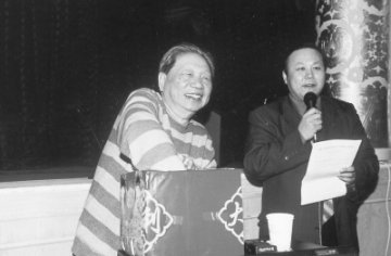 融会古今 中西合璧