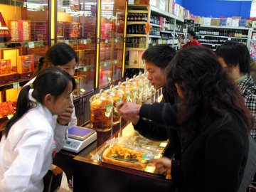嘉兴市部署开展滋补类中药材、中药饮片专项检查