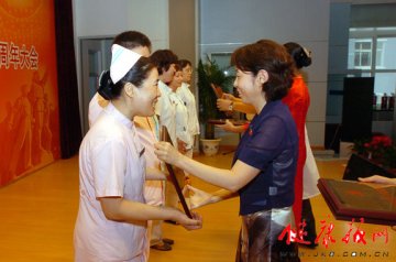 北京儿童医院党委召开庆祝中国共产党建党九十周年大会