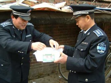 北京：无照摊点街头非法制售元宵被取缔