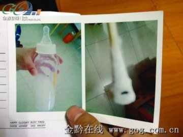 明一奶粉冲出虫状物 6月宝宝现发烧、吐奶症状