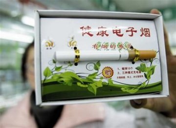 电子烟：监管存空白 安全待考证