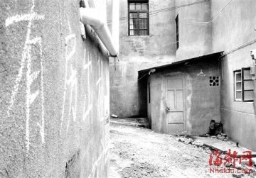 男子帮人推车赚10元后旧病复发死亡