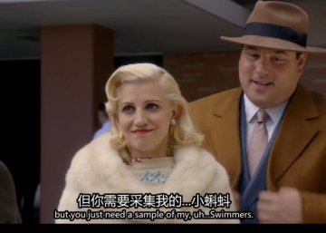 不孕精子检查如何做