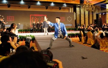 中信21世纪正式更名“阿里健康”