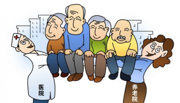 前沿调查：老人面临养老和医疗护理难