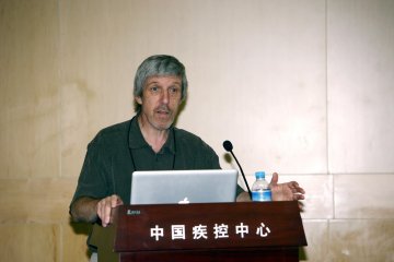 美国马里兰大学Bavoil教授讲座报道